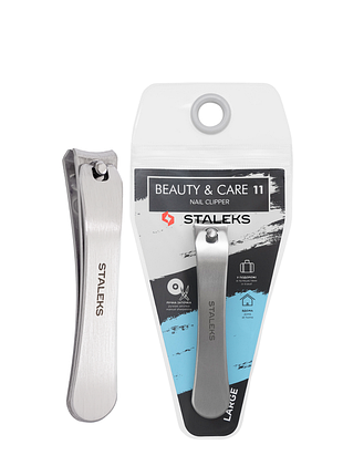 Кніпсер для нігтів staleks beauty & care сталевий 8 см kbc-11