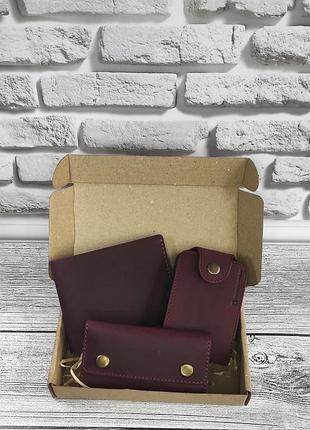 Подарунковий набір dnk leather №14 (портмоне + картхолдер + ключниця) фіолетовий