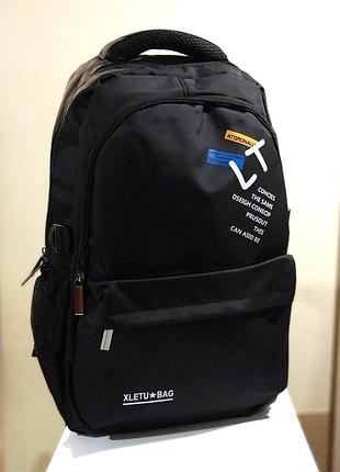 Рюкзак xletu x316