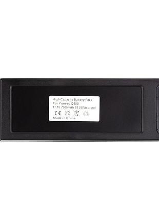 Аккумулятор powerplant yuneec q500 7500mah