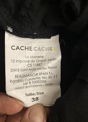 Джинсы высокая посадка прямые cache cache 5