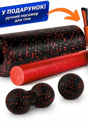 Массажный набор powerplay pp_4015 epp foam roller set 4in1 (2-ва роллы + 2-ва мячи) черно-красный