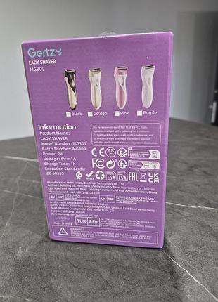 Новая женская электробритва gertzy lady 4