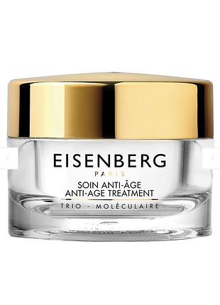 Eisenberg paris (classic line) soin anti-age 2