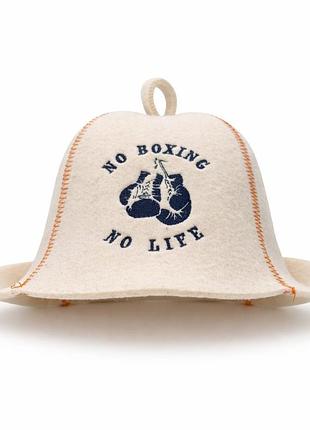 Лазнева шапка luxyart "no boxing" натуральний фетр білий (xl-741)