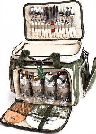 Набір для пікніка ranger rhamper (арт. ra 9901)