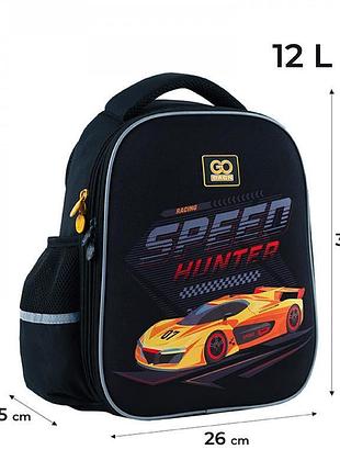Рюкзак полукаркасный gopack education 2