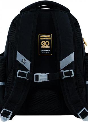 Рюкзак полукаркасный gopack education 3