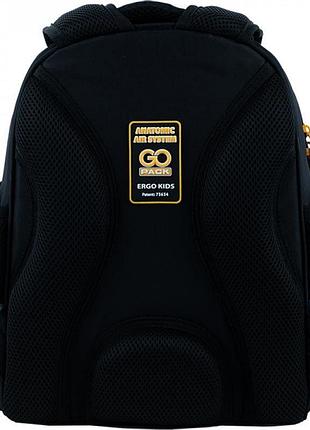 Рюкзак полукаркасный gopack education 4
