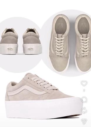 Жіночі замшеві кеди vans old skool stackform