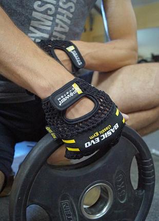 Рукавички для фітнесу power system ps-2100 basic evo black/yellow line xs 9