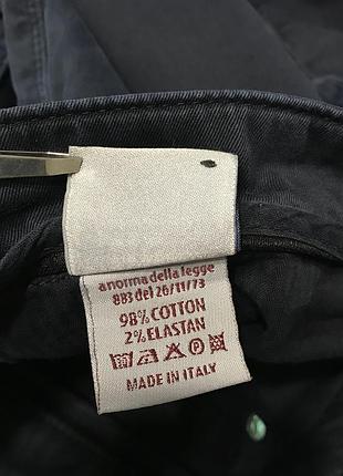Чіноси boggi milano 8