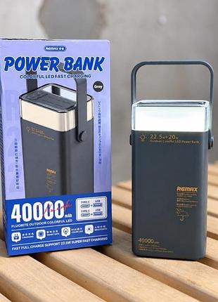 Power bank умб remax rpp-596 40000 mah 22.5w   вт