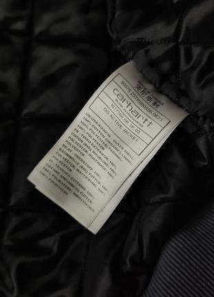 Куртка carhartt og active destroyed jacket
оригинал 6