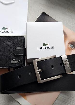 Мужской подарочный набор lacoste ремень и кошелек черные