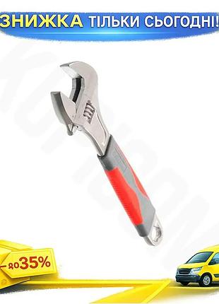 Ku ключ розвідний intertool universal fit 200 мм 0-24 мм слюсарний інструмент для захоплення деталей з uni2l_k