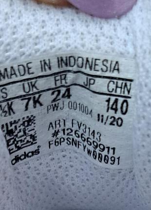 Оригінальні кросівки adidas p24 8