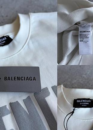 Чоловічий світшот balenciaga 8