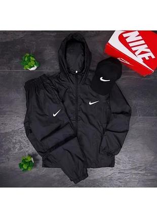 Костюм унісекс nike штани +куртка +кепка. плащівка, чорний