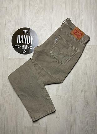 Мужские джинсы levis 511, размер 32 (m)