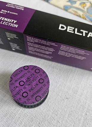 Капсулы delta q фиолетовые для кофемашины / кофейные капсулы
