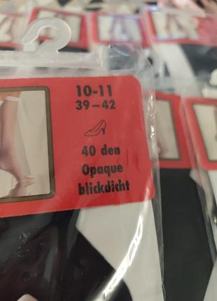 Гольфы 40 ден 2