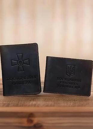 Набор обложек для удостоверения убд и удостоверения офицера dnk leather set-ubd-officer-col.f коричневый
