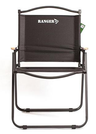 Складное кресло ranger lucky (арт. ra 2258)