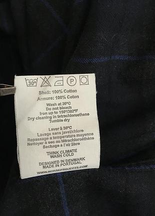 Сорочка norse projects 9