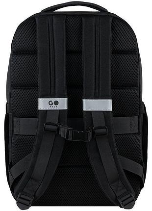 Рюкзак gopack teens go26-187l 5