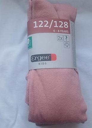 Колготки ergee, два цвета в наборе