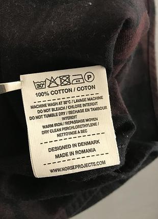 Сорочка norse projects 9