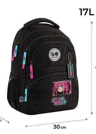 Рюкзак школьный gopack education anime girl go26-175m-2