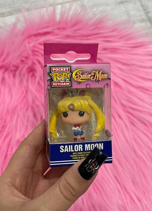 Брелок-фігурка funko pop! сейлор мун (sailor moon), серія pocket pop! keychain