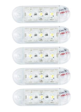 Габарит - білий - 65х20мм - 12/24v led 3 діода - "mrt-52" - к-171 (5шт)