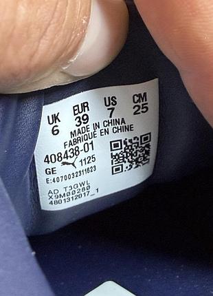 Кроссовки puma palermo idigo 5