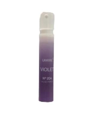 Пробник eau de parfum les couleurs 204 violet, 1,2 ml