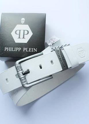 Ремінь philipp plein для джинсів білий