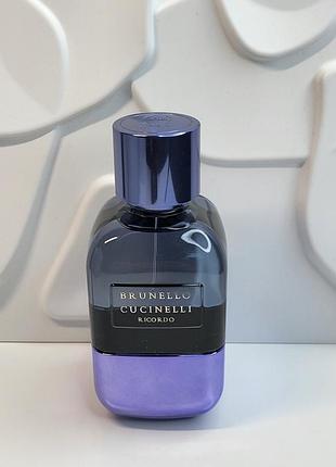 Brunello cucinelli ricordo parfum