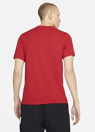 Nike air jordan jumpman dri-fit 2