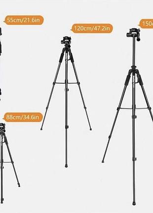 Штатив-тринога neepho np-8820 для телефону та камери, 150 см 4