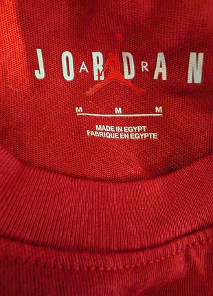 Nike air jordan jumpman dri-fit 7