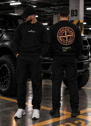 Світшот stone island