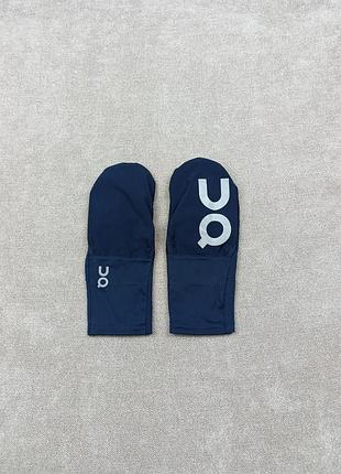 Беговые перчатки варежки 2-в-1 on running core glove
