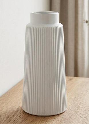Ваза керамічний бланш 25 см 19306-005