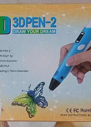 Продам новую 3d-ручку 3