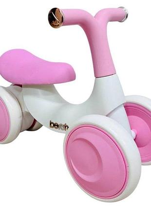 Дитячий чотириколісний беговел-толокар kiddy go a4 для малюків від 1 року (безшумні колеса eva)