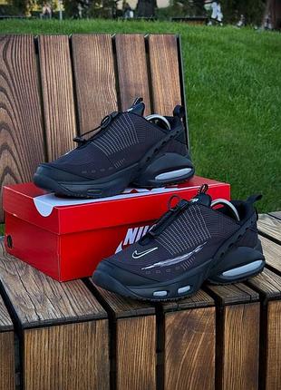 Кросівки nike air max craze 3