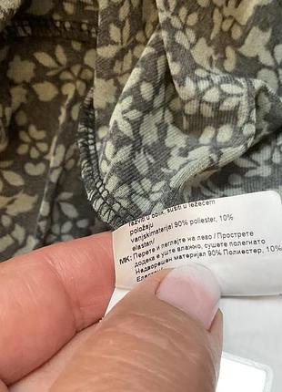 Німецька блузка/ 46/ brend gerry weber 5