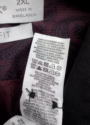 Рубашка мужская 2xl 7